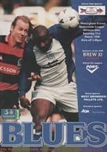 Birmingham City v Nottingham Forest 21-Mar-1998