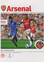 Arsenal v Olympiakos 03-Oct-2012