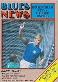 Birmingham City v Oxford United 26-Aug-1985