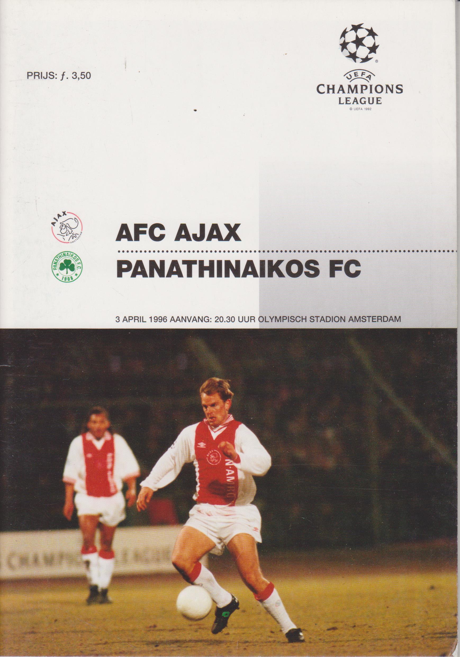 Ajax v Panathinaikos 03-Apr-1996