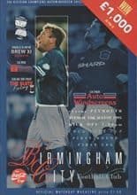 Birmingham City v Plymouth Argyle 15-Aug-1995