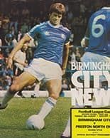 Birmingham City v Preston North End 28-Aug-1979