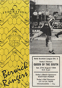 Berwick Rangers v Queen of the South 27-Aug-1984
