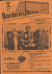 Berwick Rangers v Queen's Park 25-Aug-1984