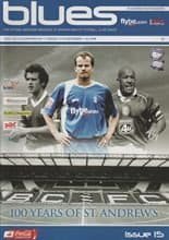 Birmingham City v Queens Park Rangers 26-Dec-2006