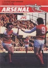 Arsenal v Queens Park Rangers 04-Feb-1984