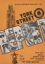 Boston United v Skegness Town 13-Sep-1980