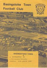 Basingstoke Town v Southampton XI 12-Aug-1980