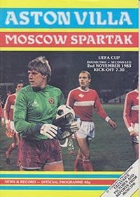 Aston Villa v Spartak Moscow 02-Nov-1983