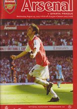 Arsenal v Sparta Prague 29-Aug-2007