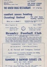 Bromley v St Albans City 09-Jan-1971