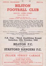 Bilston v Stafford Rangers 19-Oct-1968