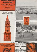 Berwick Rangers v Stenhousemuir 14-Oct-1990