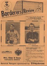 Berwick Rangers v Stirling Albion 27-Apr-1985