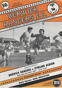 Berwick Rangers v Stirling Albion 04-May-1991