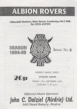 Albion Rovers Reserves v Stirling Albion Reserves 12-Sep-1994