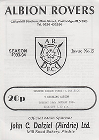 Albion Rovers Reserves v Stirling Albion Reserves 18-Jan-1994