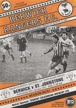 Berwick Rangers v St Johnstone 30-Jan-1991