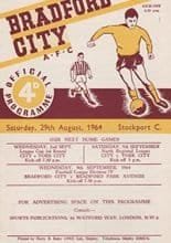Bradford City v Stockport County 29-Aug-1964