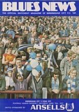 Birmingham City v Stoke City 16-Apr-1977