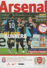 Arsenal v Stoke City 23-Oct-2011