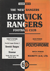 Berwick Rangers v Stranraer 24-Oct-1992