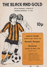 Berwick Rangers v Stranraer 04-Mar-1978