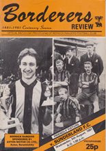 Berwick Rangers v Sunderland 05-Aug-1981