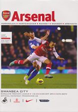 Arsenal v Swansea City 01-Dec-2012