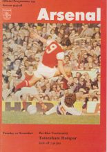 Arsenal v Tottenham Hotspur 22-Nov-1977