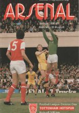 Arsenal v Tottenham Hotspur 30-Aug-1980