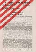 Brentford v Tranmere Rovers 24-Sep-1966