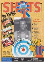 Aldershot Town v Uxbridge 17-Dec-1994