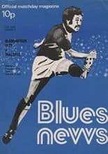 Birmingham City v Walsall 15-Feb-1975