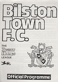 Bilston Town v Walsall 17-Aug-1988