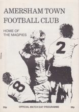 Amersham Town v Watford 18-Aug-1986