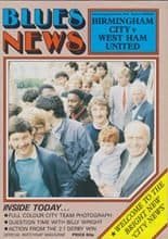 Birmingham City v West Ham United 17-Aug-1985