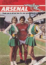 Arsenal v West Ham United 07-May-1984