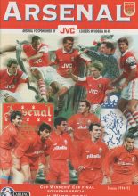 Arsenal v Wimbledon 04-May-1995