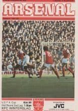 Arsenal v Winterslag 03-Nov-1981