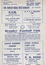 Bromley v Wycombe Wanderers 07-Apr-1973