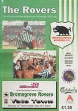 Bromsgrove Rovers v Yate Town 24-Mar-2008
