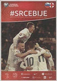 Slovenia v England 14-Jun-2015