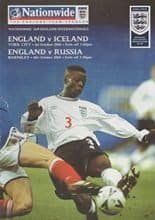 England u19 v Russia u19 04-Oct-2001