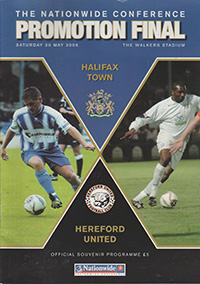 Halifax Town v Hereford United 20-May-2006