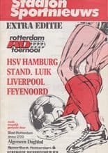 Rotterdam Tournament 1983 05-Aug-1983