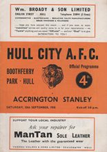Hull City v Accrington Stanley 20-Sep-1958