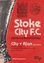 Stoke City v Ajax 18-Sep-1974