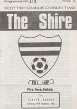 East Stirling v Albion Rovers 11-Dec-1976