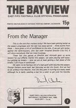 East Fife v Alloa Athletic 18-Oct-1980